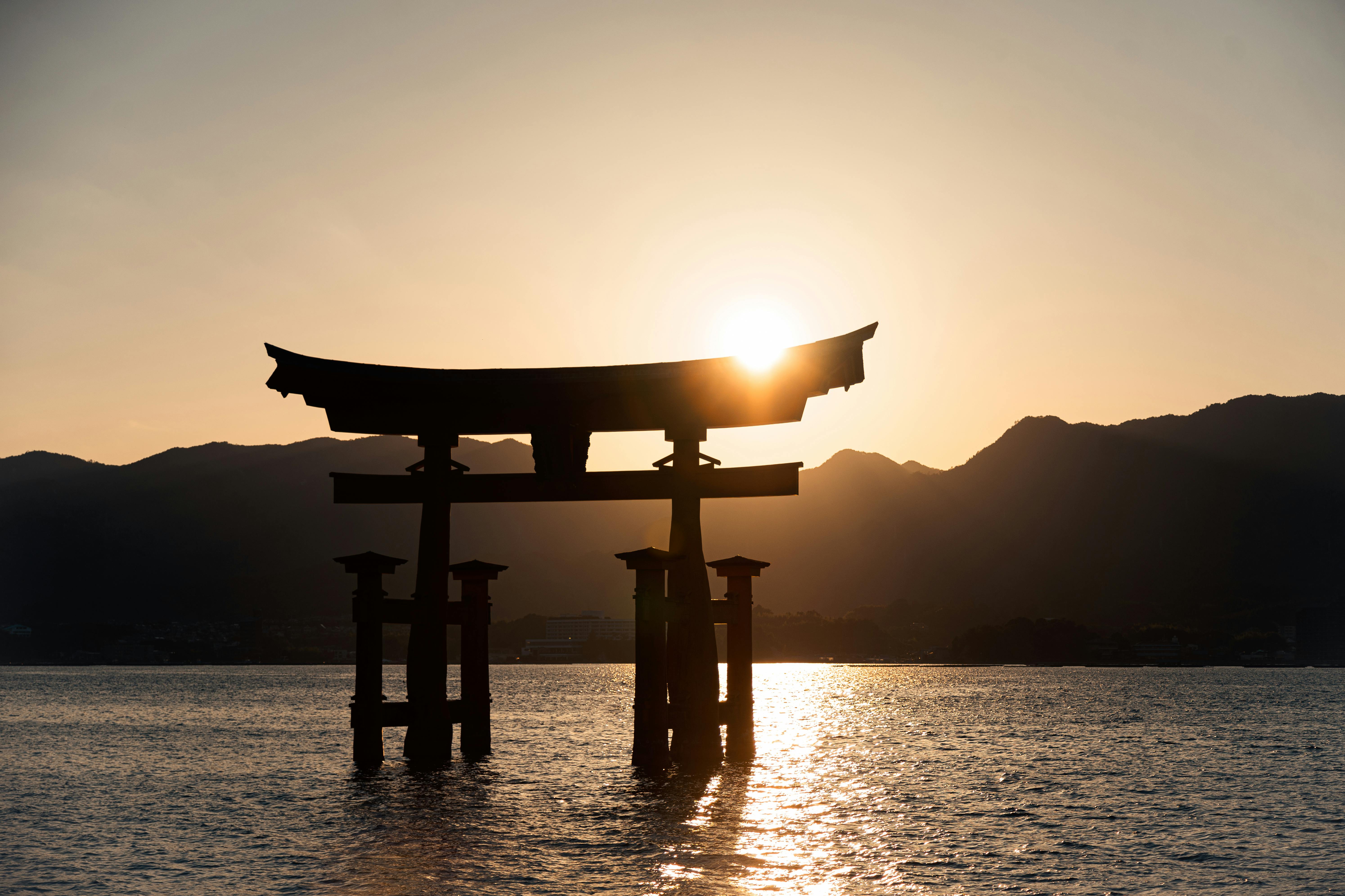 Itsukushima